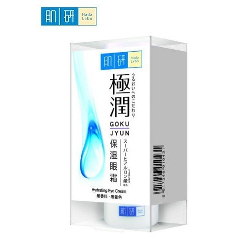 skin labo eye lifting serum
