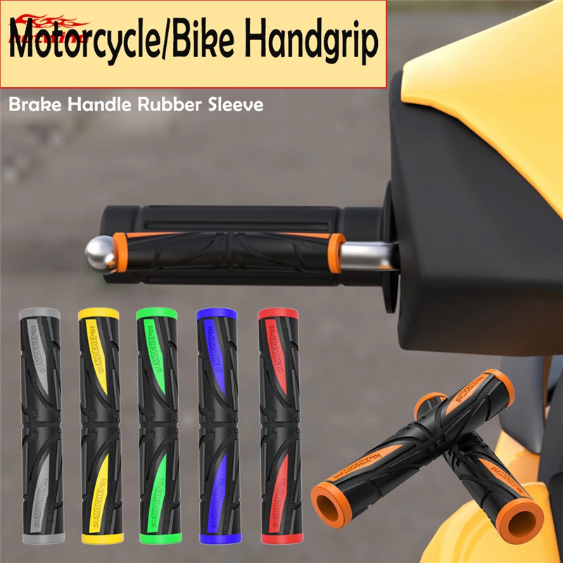 hand grip covers for motorcycle