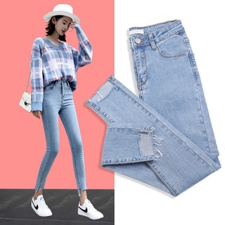 Image of [SGLocalSeller] *Stylehouse] High Waist Skinny Uneven Ankle Jeans (POPULAR)