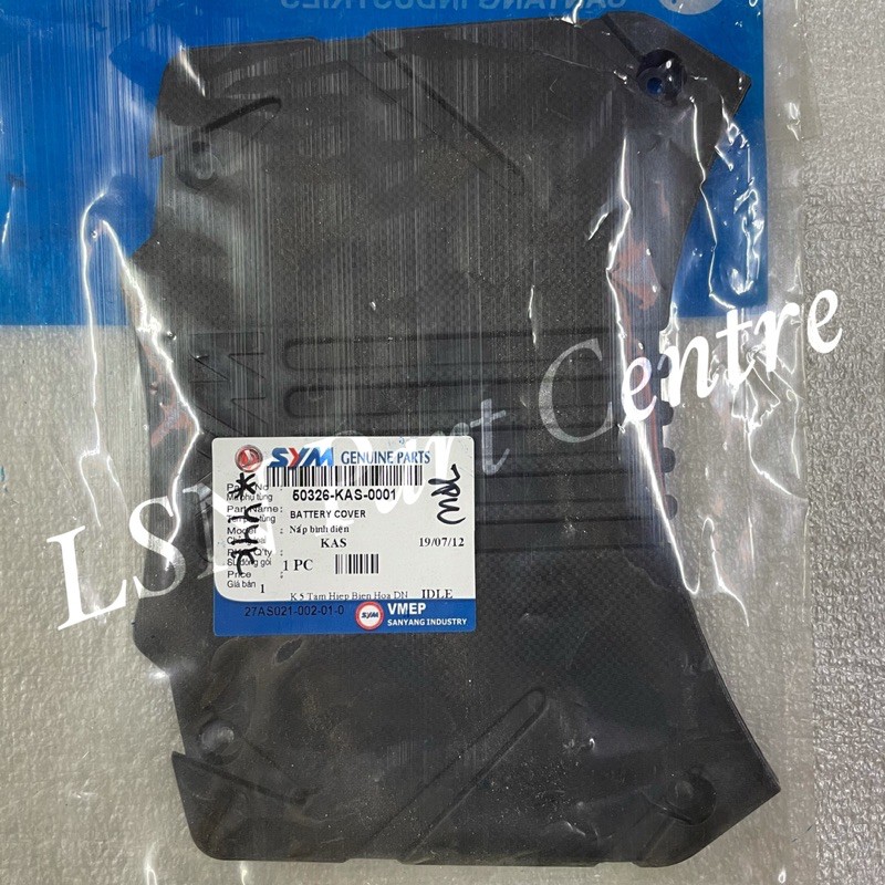 Sym Jet Power 125 Battery Cover Oe Shopee Singapore