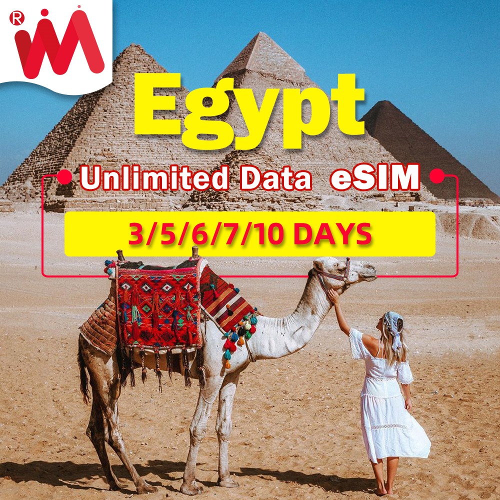 Egypt Sim Card 115 Days Unlimited Data Support eSIM High speed