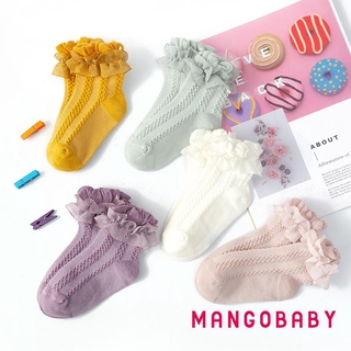 ♬MG♪-Baby Kids Girl Lace Socks, Toddler Girl Lace Flounce Princess Socks Cable Knitted Cotton Stocking