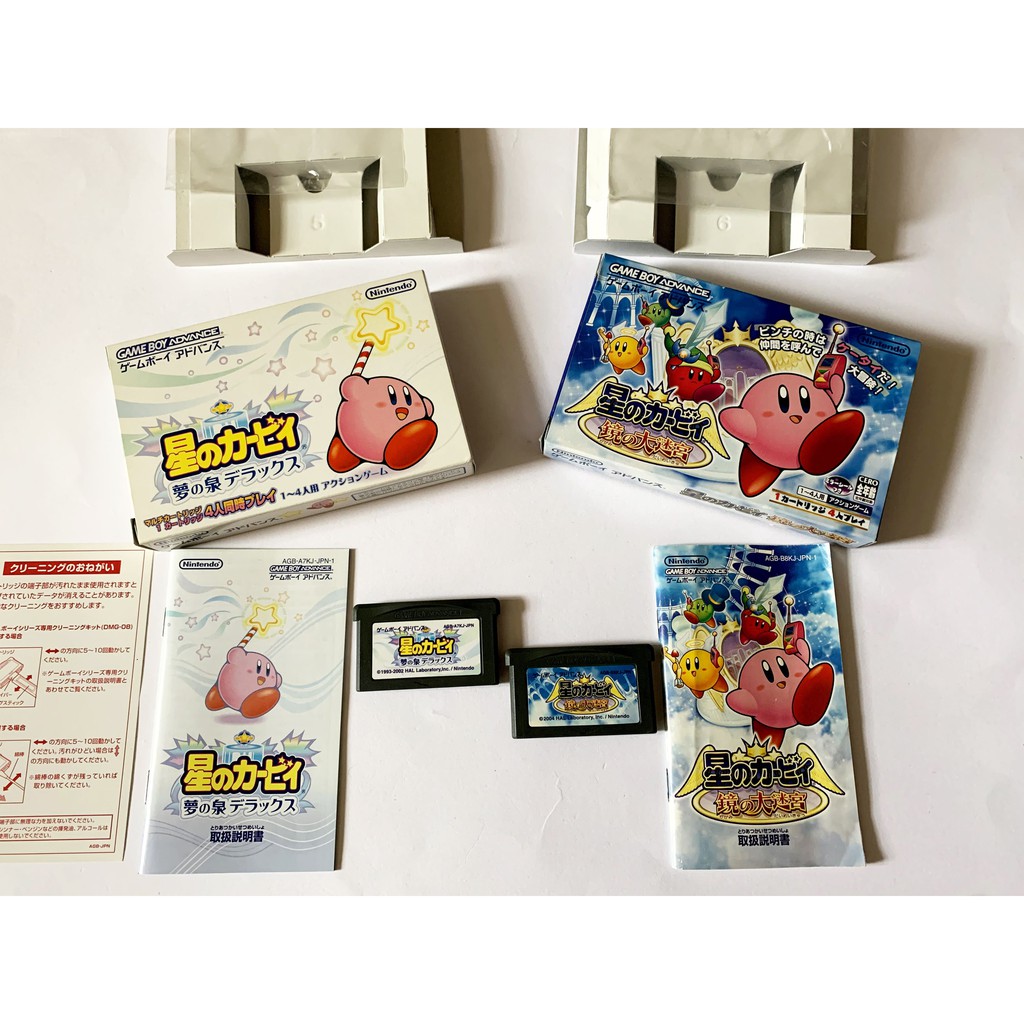 GBA Kirby the Amazing Mirror & Nightmare In Dreamland set Lot of 2 GameBoy  Advance Direct from Japan JP | Shopee Singapore