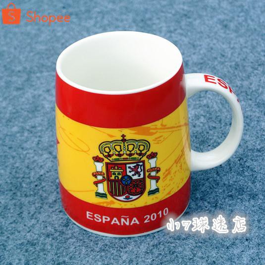 spain national team store