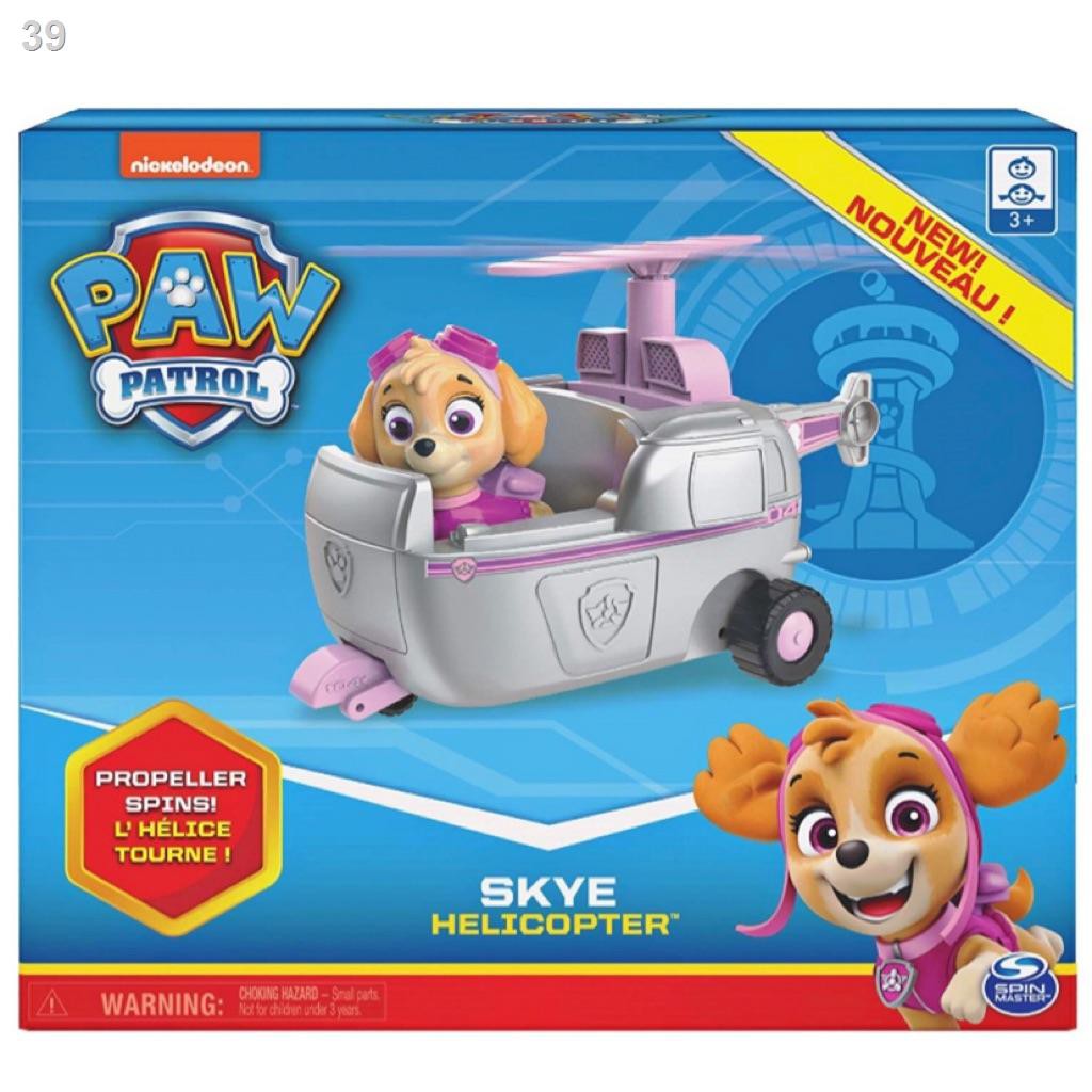 paw patrol skye's high flyin copter