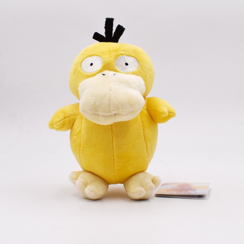 psyduck plush large