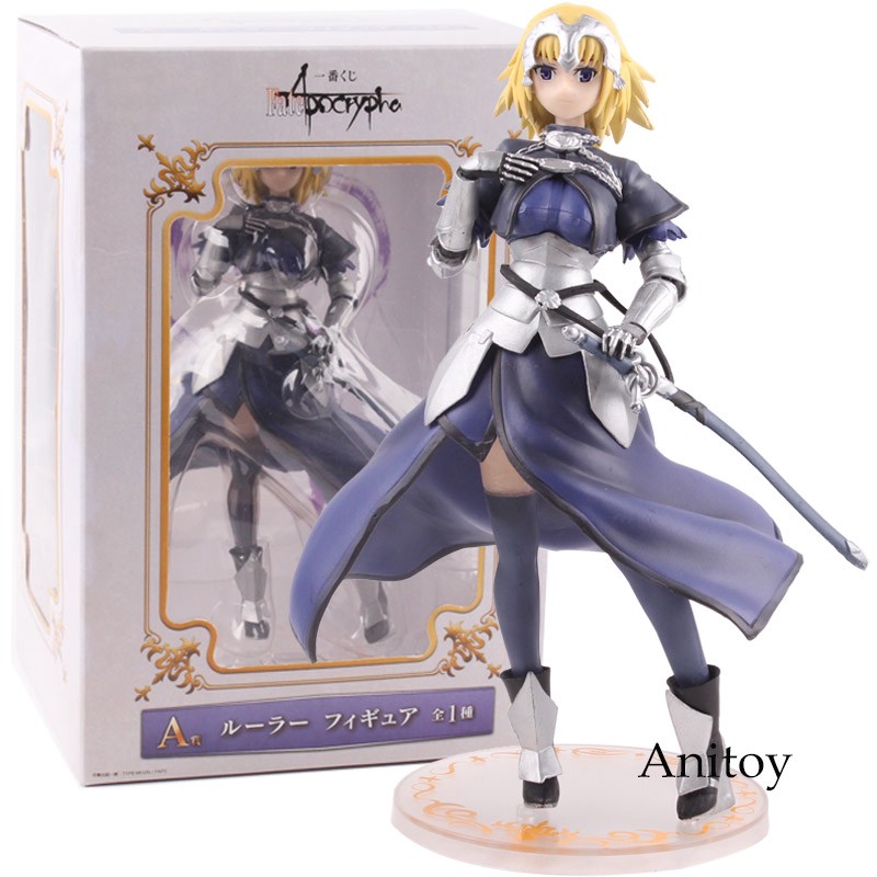 Fate Apocrypha Ruler Jeanne D Arc Pvc Joan Of Arc Action Figure Model Toy Shopee Singapore