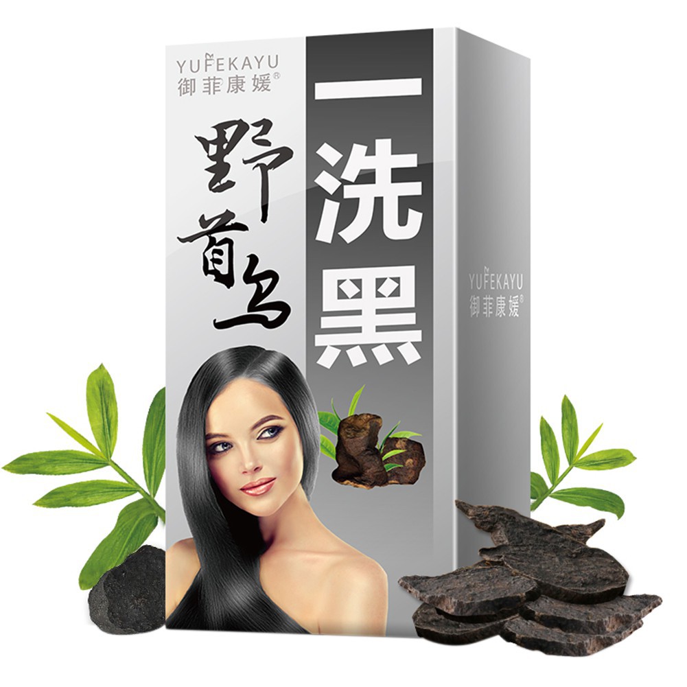 Black Hair Shampoo Gray Hair Removal Dye Hair Dye | Shopee ...