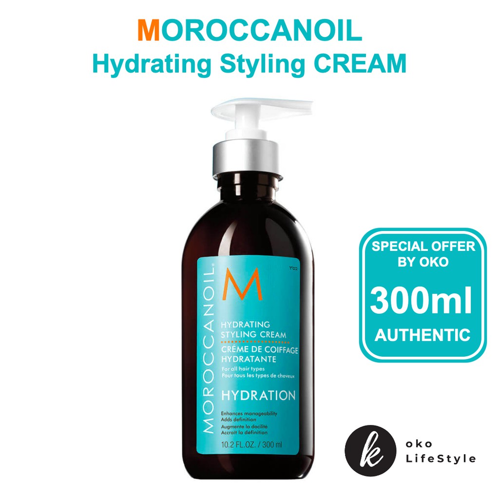 Moroccanoil Hydrating Styling Cream 300ml Shopee Singapore