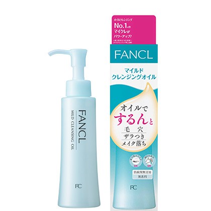 fancl makeup remover oil