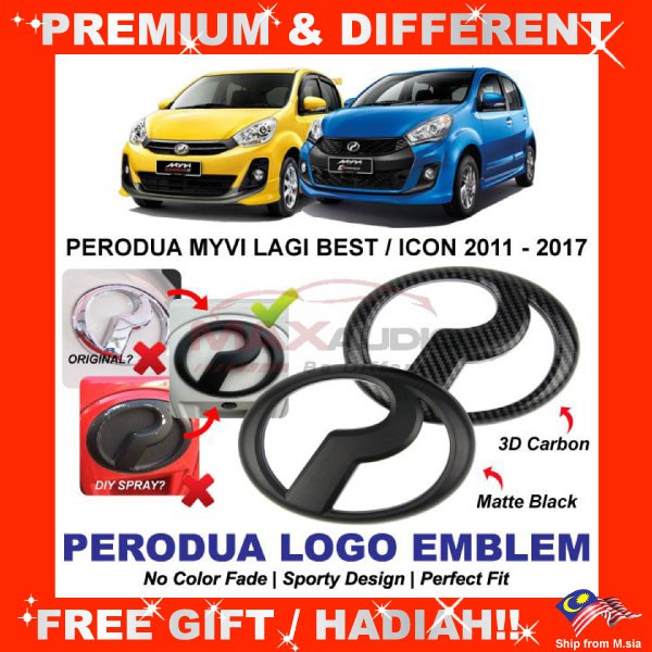 Perodua Myvi Lagi Best Icon Lambang Logo Hitam Depan Belaking Sticker Emblem Matte Black Carbon Front Rear Shopee Singapore