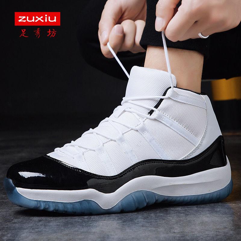 aj 11 white