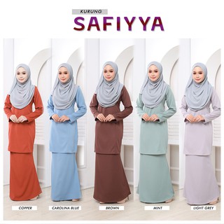 DANEENA BAJU  KURUNG  MODEN  SAFIYYA BIASA  SIMPLE RAYA 