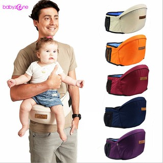 Multifunctional Breathable Infant Hip Seat