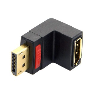90 Degree Up Angled DP DisplayPort Male to Female Extension Adapter