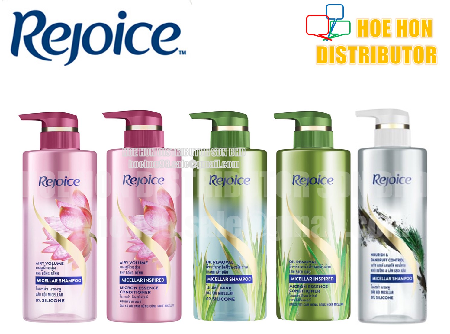 Rejoice Micellar Shampoo Conditioner Airy Volume Oil Removal Norish Dandruff Control 300ml Shopee Singapore