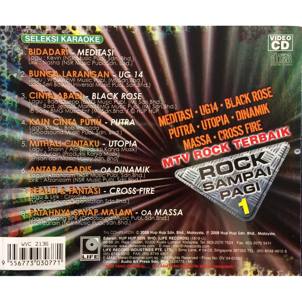 Rock Sampai Pagi Vol 1 Vcd Karaoke Shopee Singapore