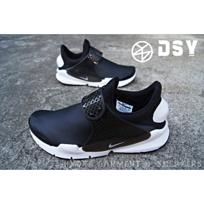 sock dart waterproof