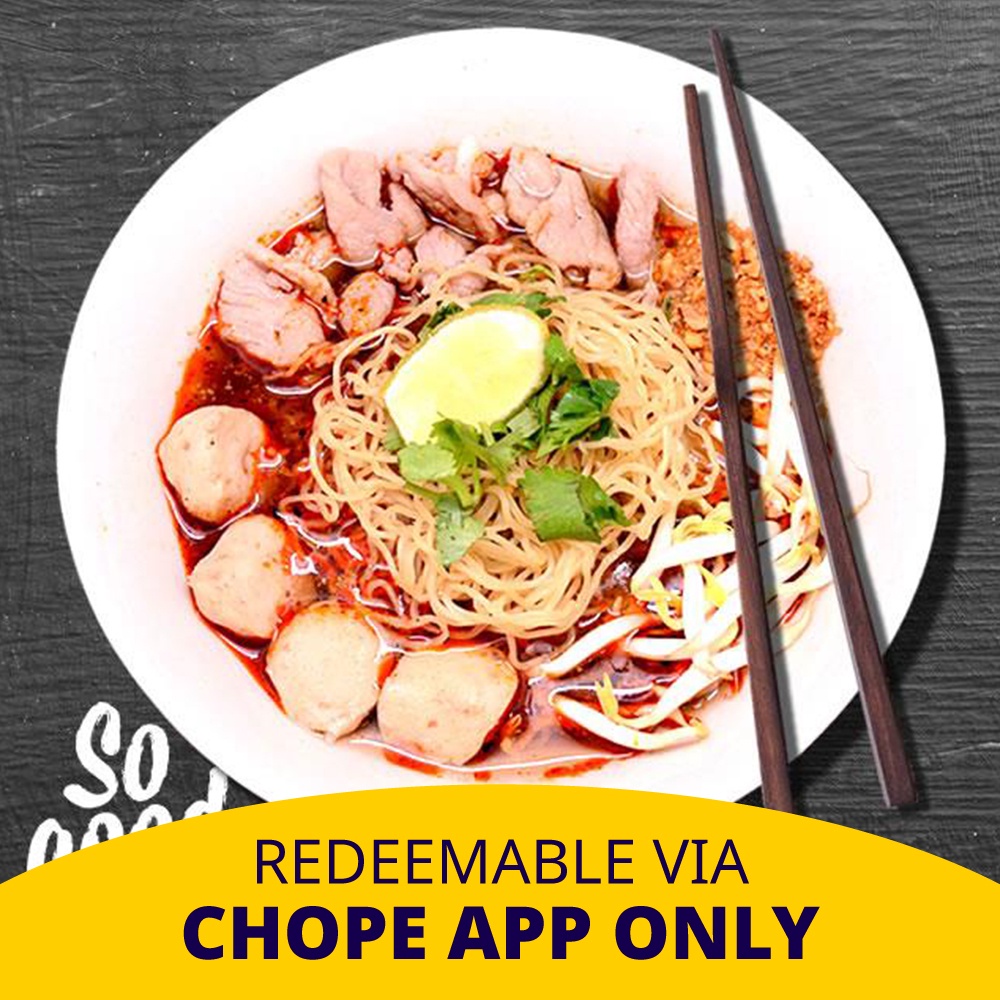Boat Noodle Express (Rivervale Plaza) SGD 20 voucher Thai cuisine at