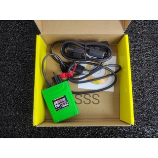 cdi gsm ex5