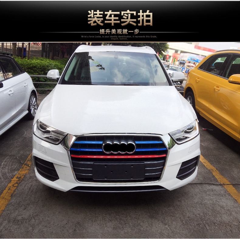 audi q3 fog lamp cover