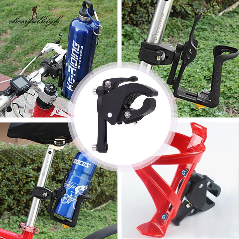 clip on bike bottle holder