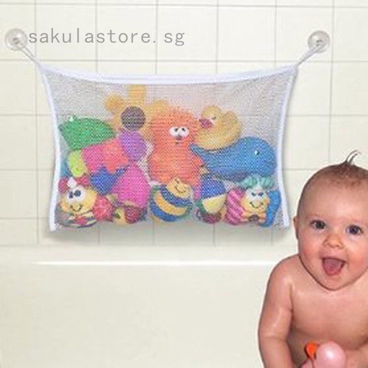 bath toy organiser