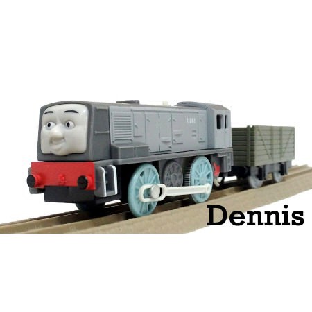 thomas and friends trackmaster dennis