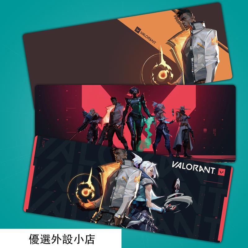 Valorant Game Mouse Pad Fist Fps Game Gaming Table Mat Bubble Store
