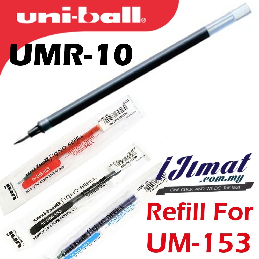 Uniball Signo Broad UMR10 Gel Pen REFILL For Uniball UM153 UM153