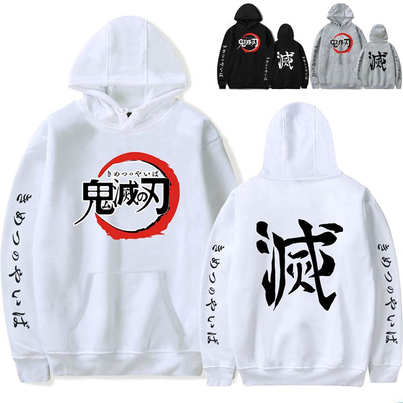 Demon Slayer Kimetsu No Yaiba Hoodie Anime Cosplay Coat Sweatshirt Hoodie Shopee Singapore