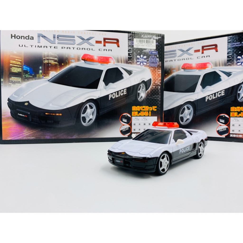 honda remote control car