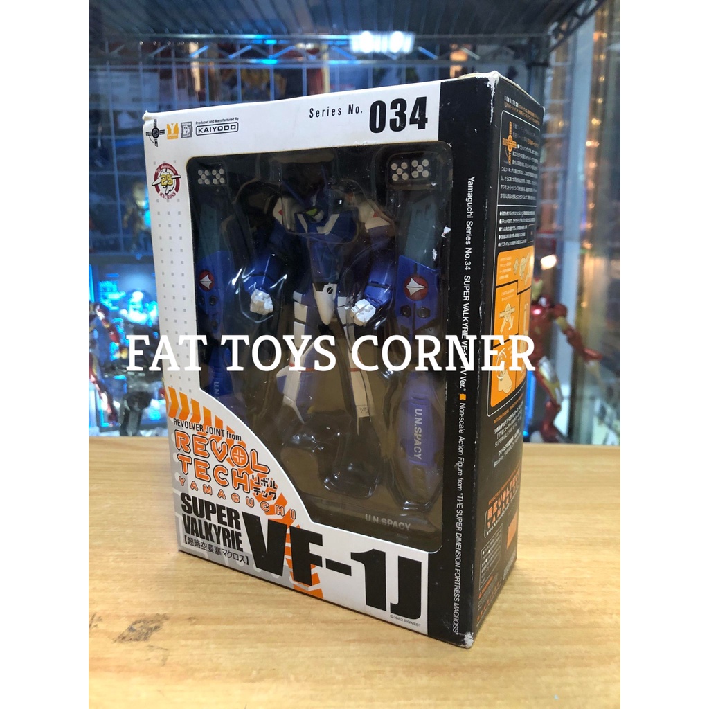 Revoltech Macross Super Valkyrie VF1J Max TV Version Limited Edition
