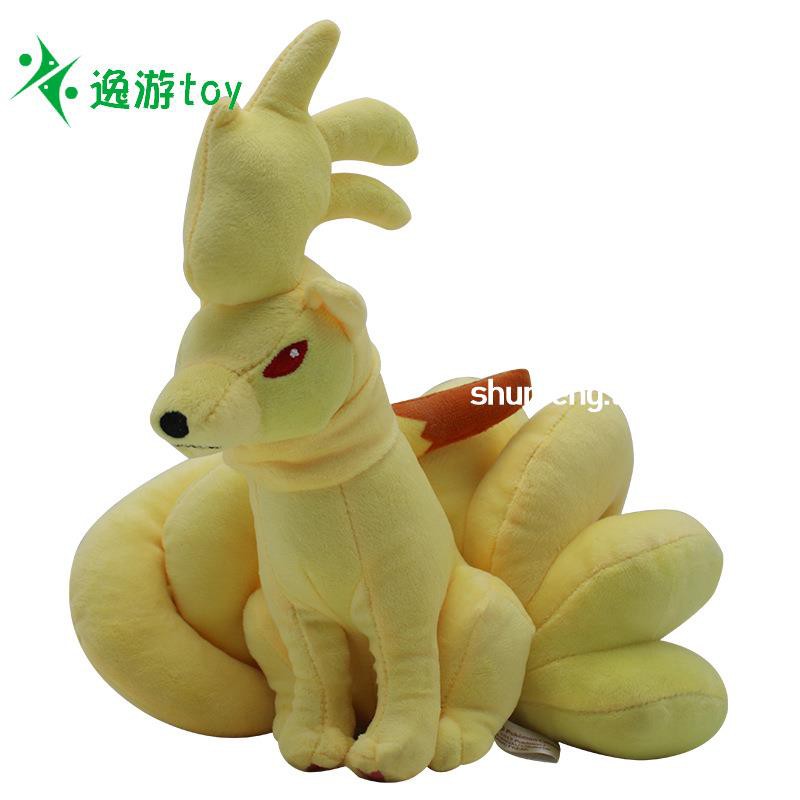 small fox plush