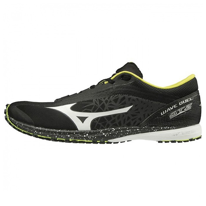 mizuno running shoes singapore