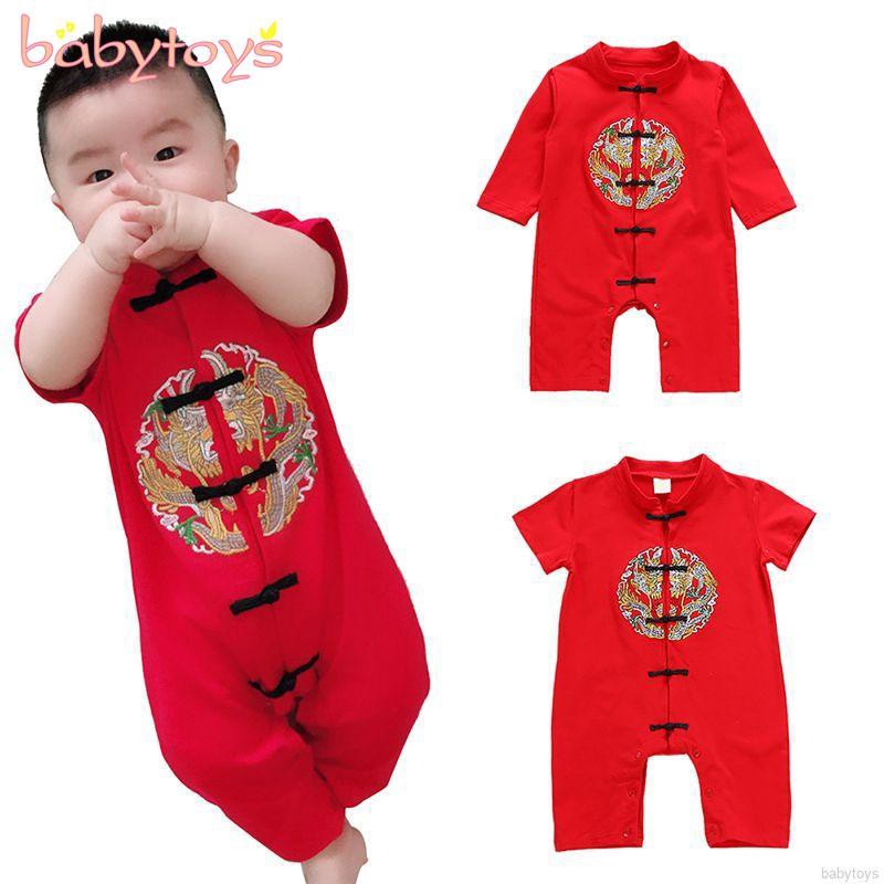 baby chinese new year outfit