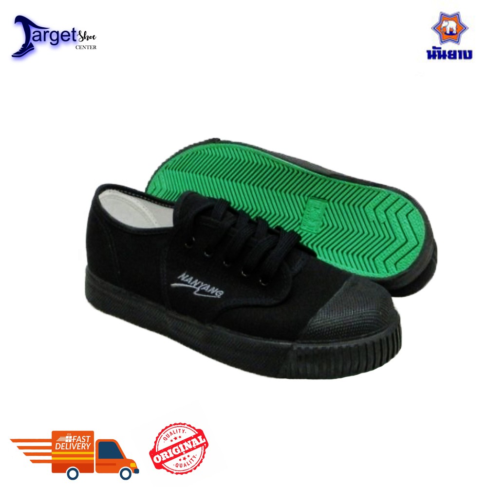 Original Nanyang School Shoe/ Takraw Shoe/ Futsal Sneakers Shoe