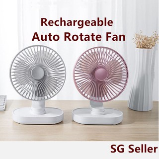 SG Seller Portable Wireless Auto Rotate Fan USB Rechargeable Fan