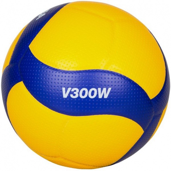 Mikasa Volleyball V300w Shopee Singapore