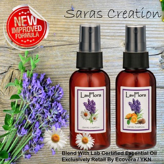 Pillow Spray - Linen Spray - Therapeutic Grade Lavender & Roman Chamomile Essential Oil - Christmas Gift - 60ml #4