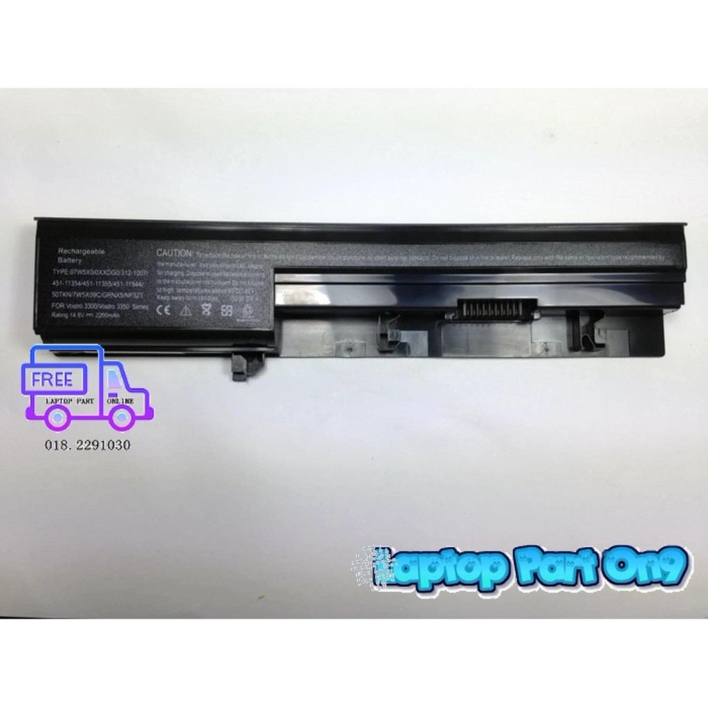 Dell Vostro 3300 Laptop Battery Shopee Singapore