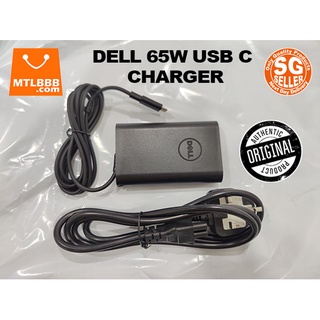 [SG SELLER-FAST DELIVERY] DELL 20V 3.25A 65W USB-C AC Power Adaptor for XPS, Latitude & Vastro