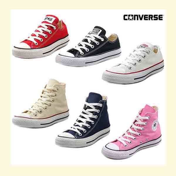 converse 21