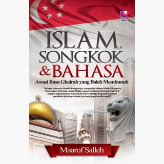 Islam, Songkok & Bahasa - Maarof Salleh
