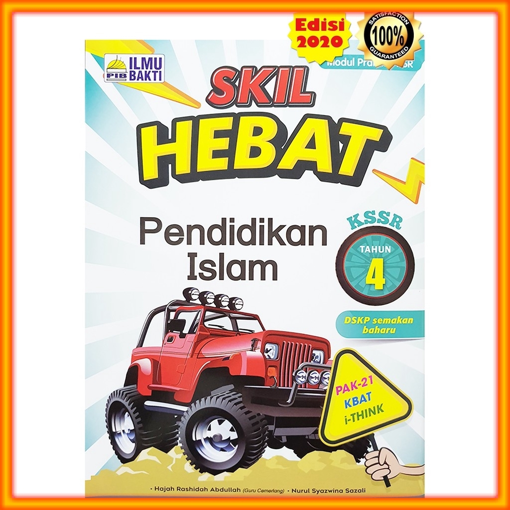 Training Book Great Skil Islamic Education Kssr 4 Shopee Singapore
