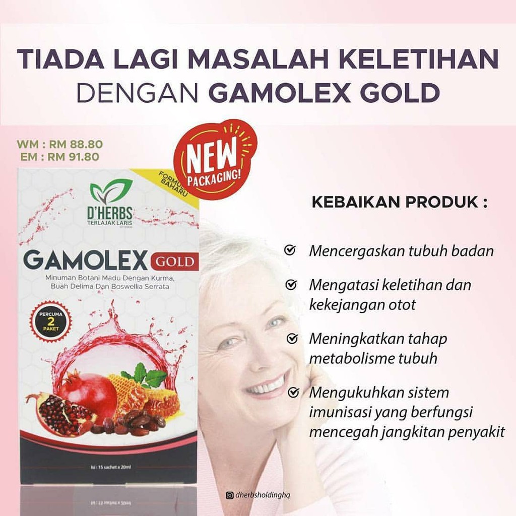 Shop Malaysia Gamolex Gold Dherbs New Packaging Shopee Singapore