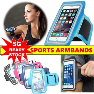 [SG READY STOCK] Water Resistant Sports Armband for phone