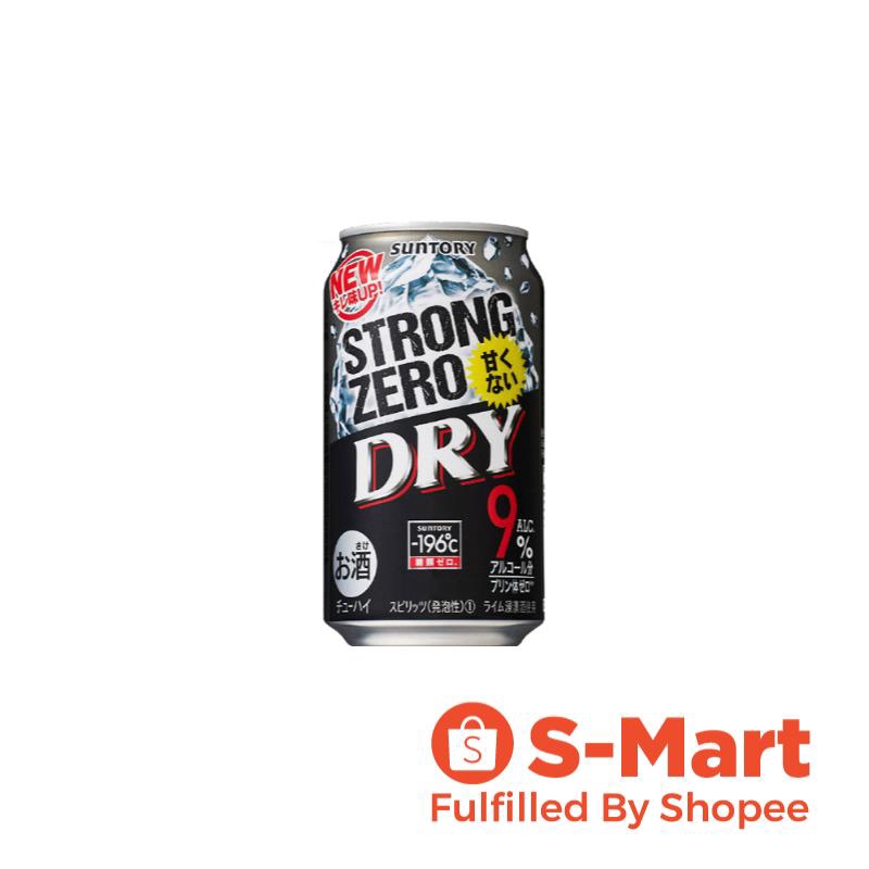 Suntory 196 Degree Strong Zero Dry Chuhai Can 350ml Kirei Food Beer Shopee Singapore