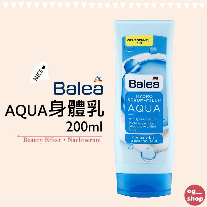 Josep Guava And Aqua Body Lotion 0 Ml Shopee Singapore