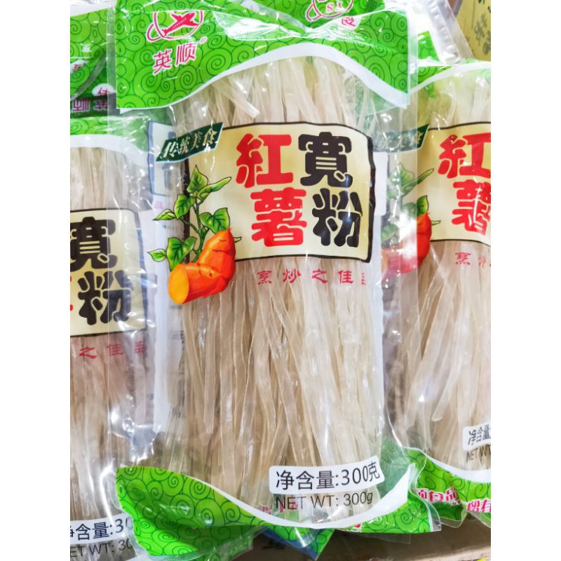 红薯宽粉 Sweet Potato Glass Noodle 300g Shopee Singapore